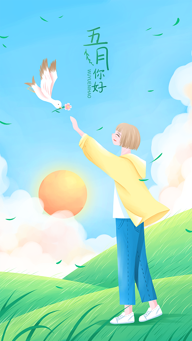 五月你好清新唯美壁纸草地上的女孩和小鸟
