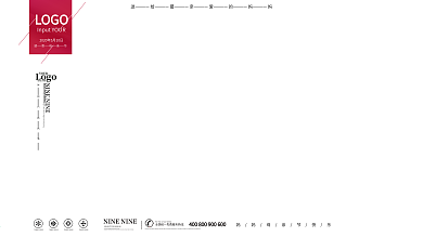 原创粉色C4D温馨浪漫感恩母亲节节日展板