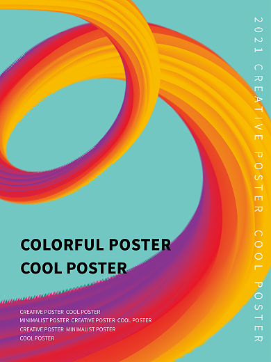 七彩炫酷时尚创意艺术商业海报