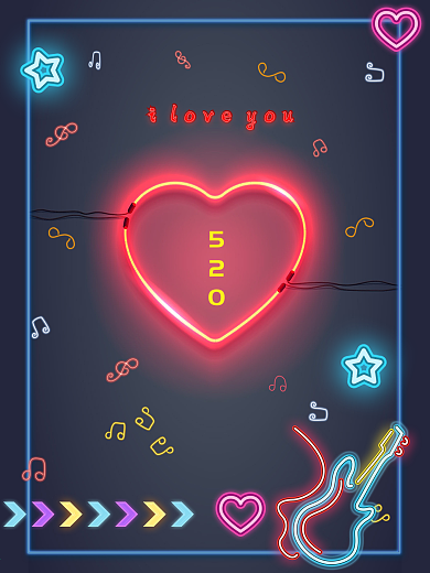 520表白季情人节七夕霓虹灯荧光节日海报