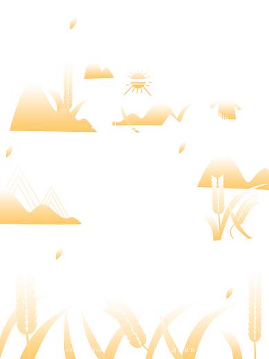 原创插画字融画趋势芒种海报