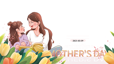 手绘母亲节祝福展板