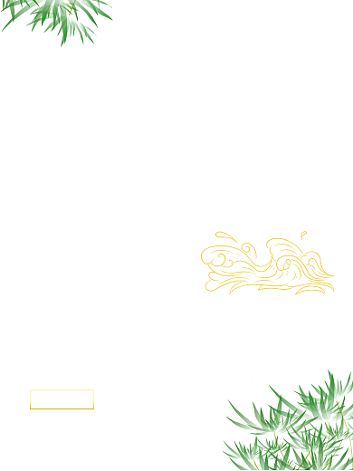 端午节手绘龙舟粽子竹叶海报
