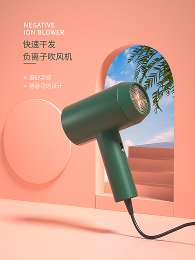 C4D原创家具家电促销海报小清新电商主图