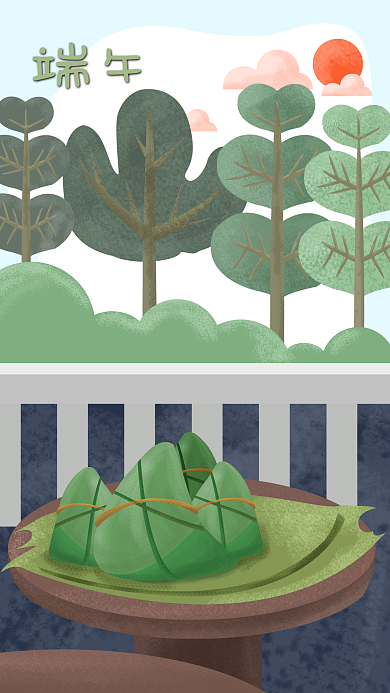 卡通插画端午节粽子