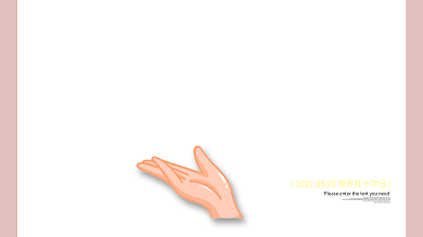 让世界充满爱世界红十字日展板