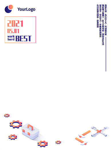 五一劳动节打工人团队合作建设2.5d矢量