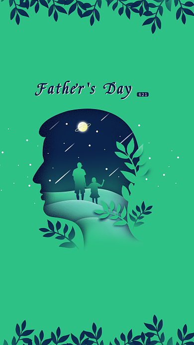 小时候父亲带你去看星海的父亲节手机用图