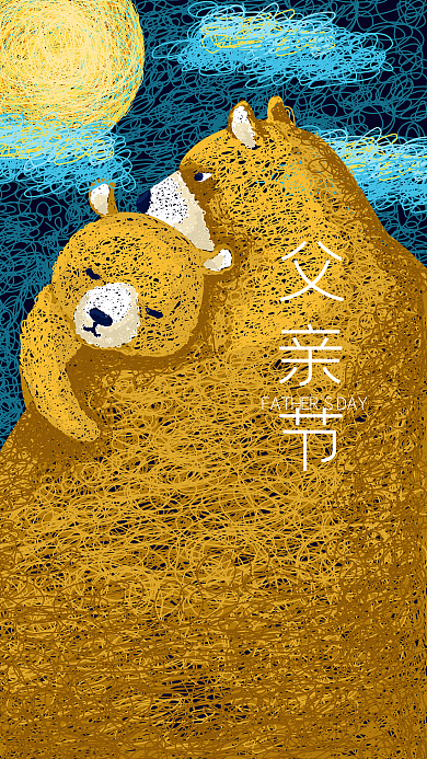 父亲节线圈插画手机用图