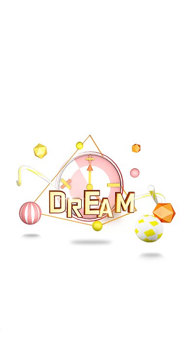 未来你好梦想励志C4D风格简约手机用图