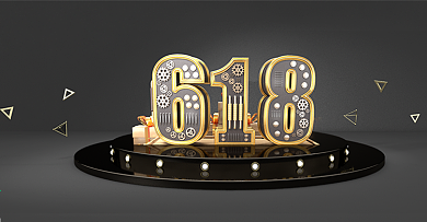 电商C4D黑金618简约活动banner