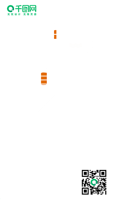 简约清新晚安梦想手机微信配图