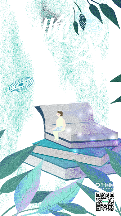 问候语手机用图