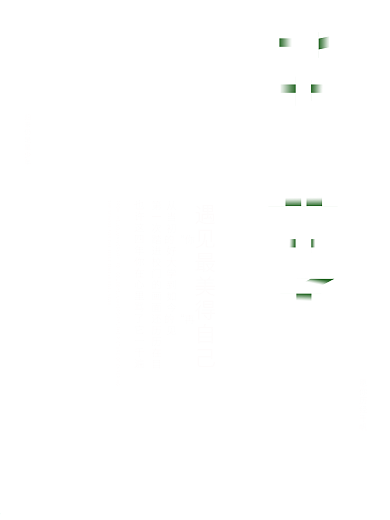 原创毕业季遇见最美的自己海报设计