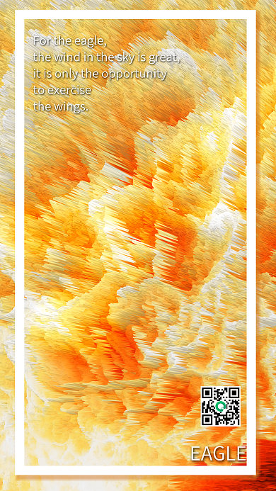 梦幻时光隧道雄鹰手机用图