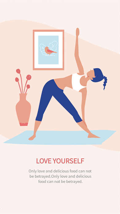 扁平风女性插画瑜伽