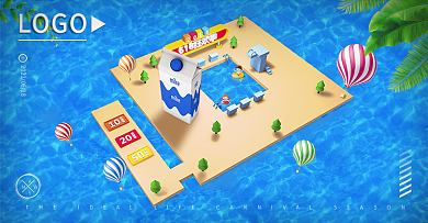 618天猫海报夏日年中大促食品海报C4D