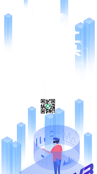 2.5D风VR虚拟现实手机用图套图