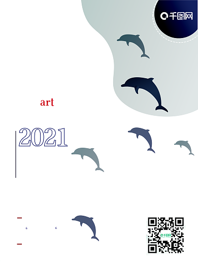 2018毕业艺术作品设计展海报