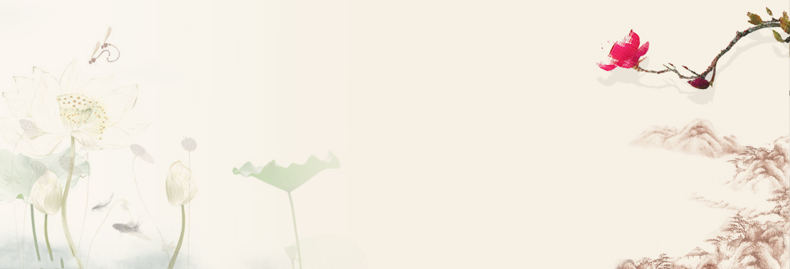 時尚簡約中國風(fēng)個人簡歷PPT模板