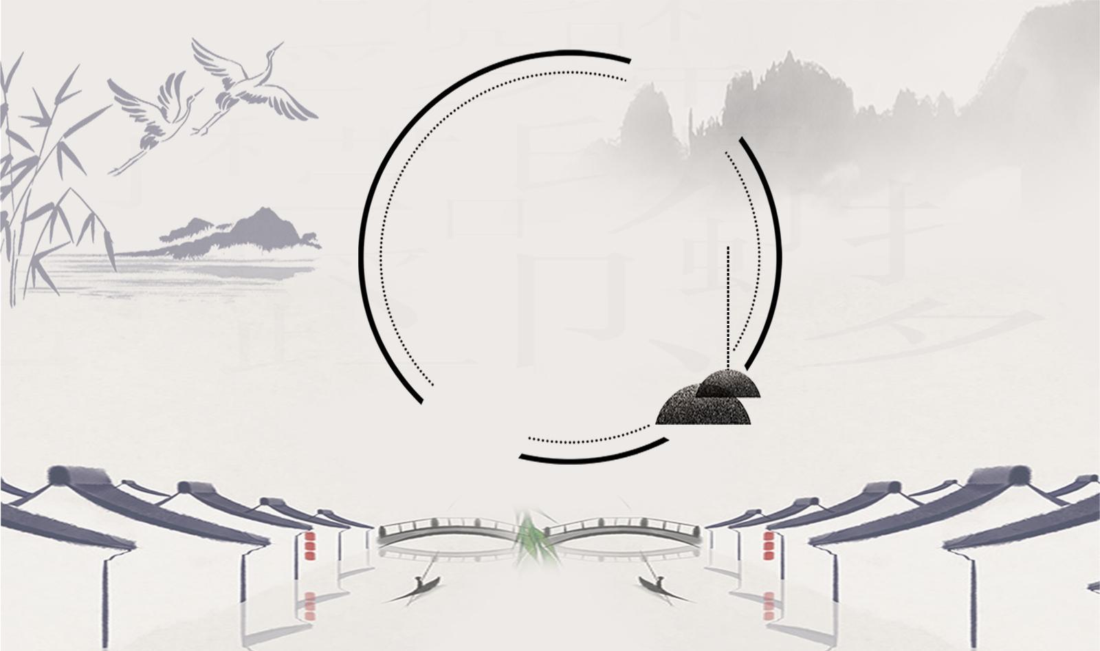 灰色中國風(fēng)商務(wù)匯報(bào)PPT模版