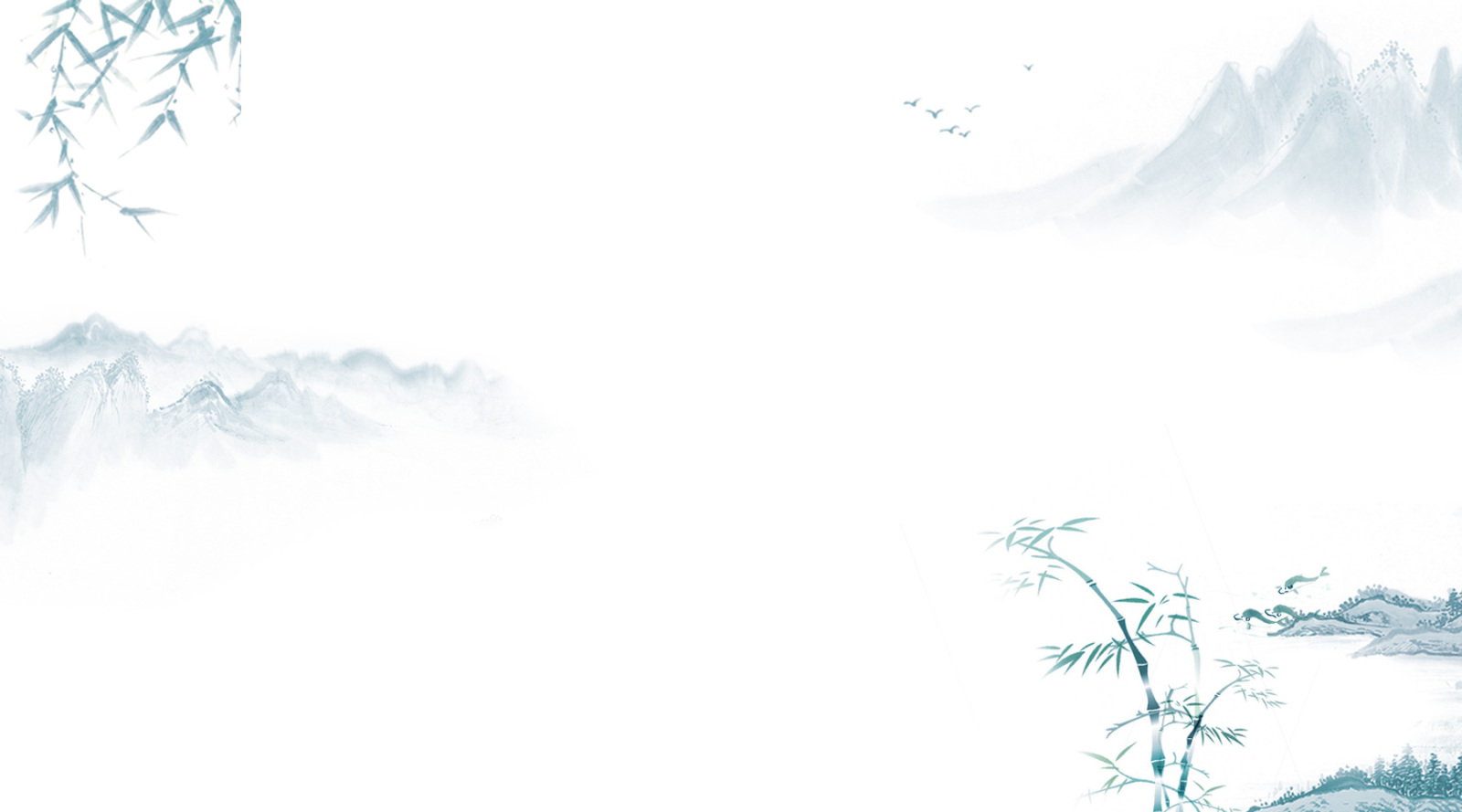 大氣中國風(fēng)通用工作計(jì)劃總結(jié)PPT動態(tài)模板