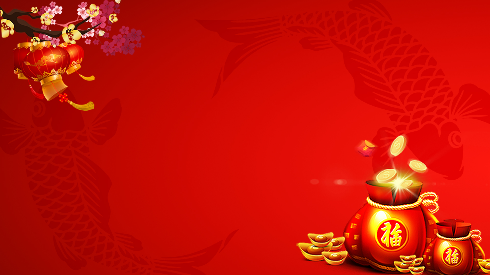 新春晚會(huì)邀請(qǐng)函PPT模板