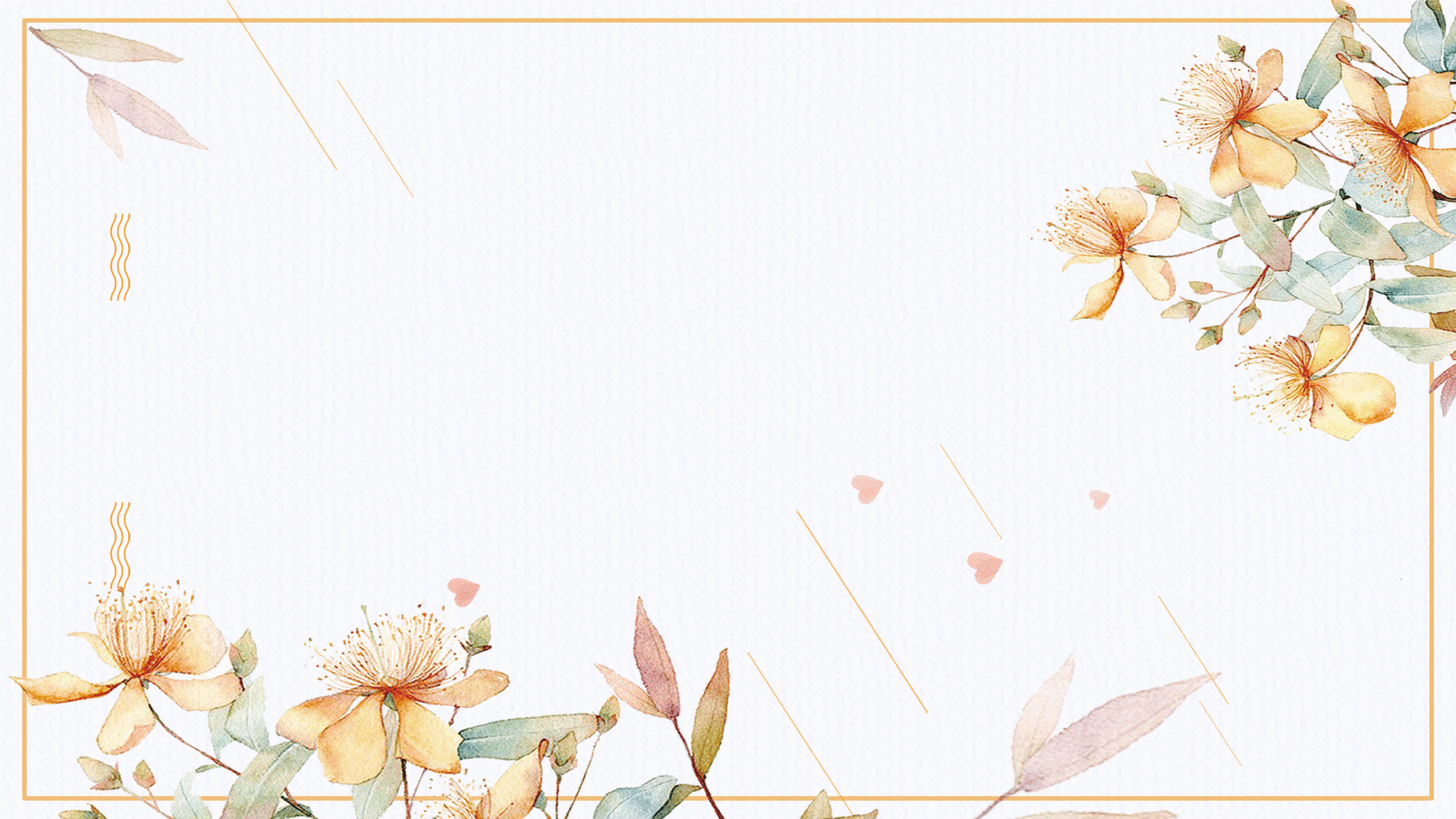 清新簡(jiǎn)約個(gè)人簡(jiǎn)歷PPT模板
