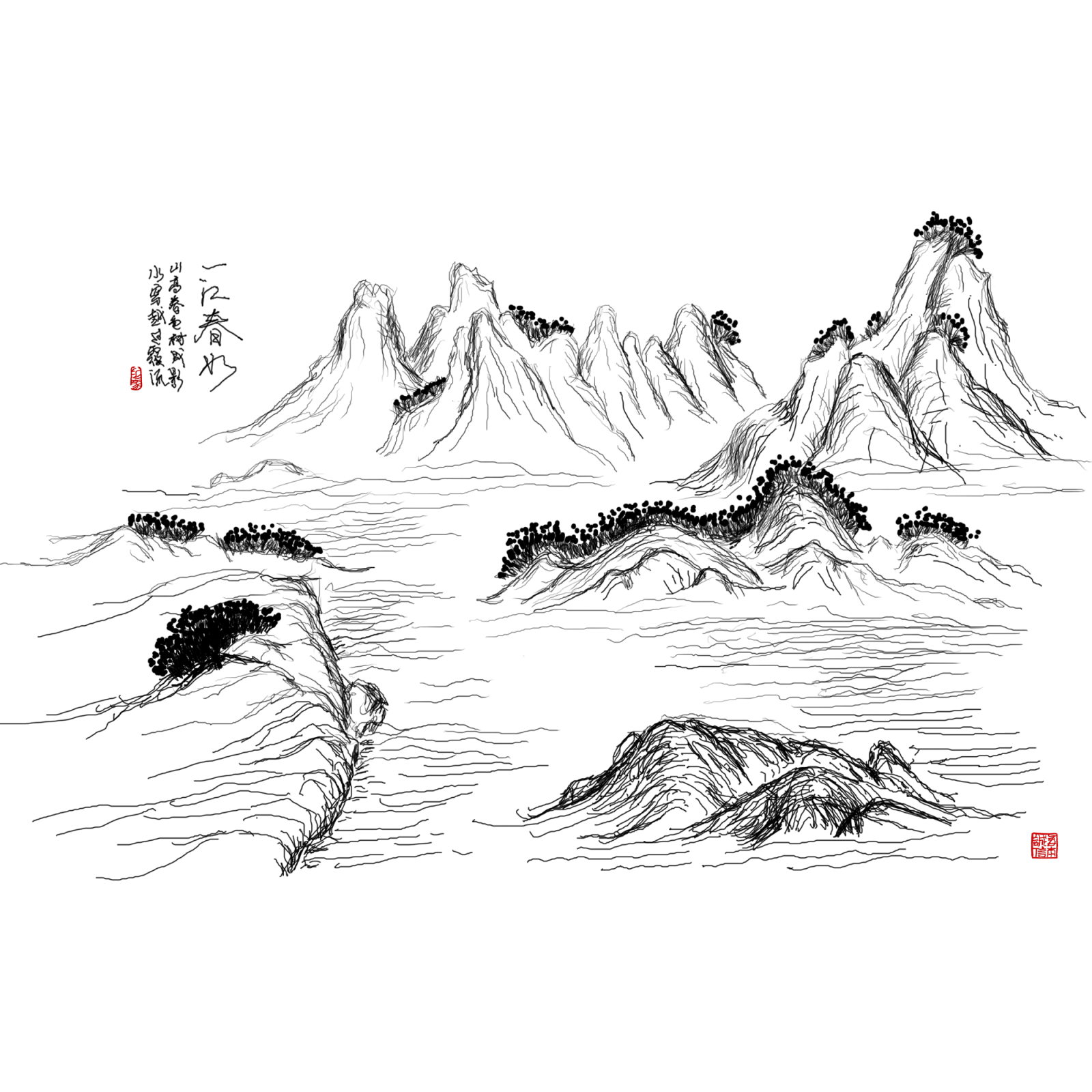 古典中國(guó)風(fēng)年度工作匯報(bào)企業(yè)通用PPT