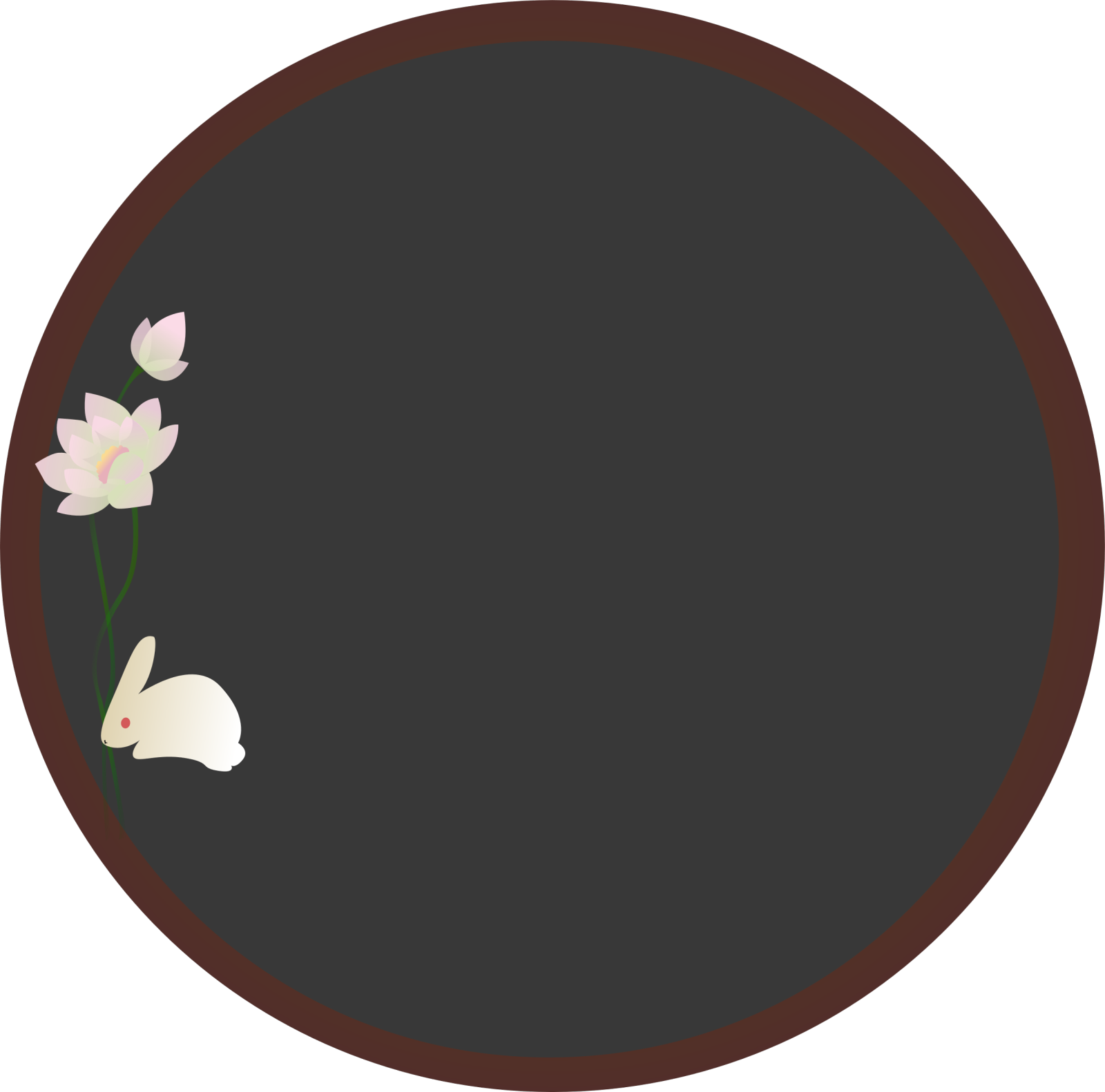 極簡古風(fēng)PPT模板