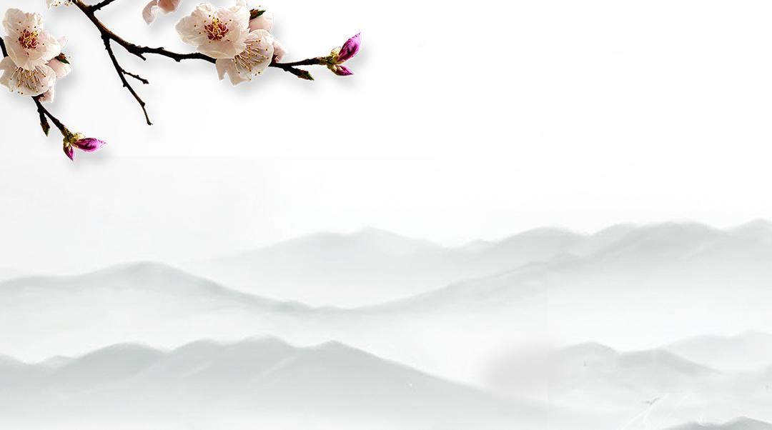 簡約節(jié)日風(fēng)中國傳統(tǒng)臘八節(jié)介紹PPT模板