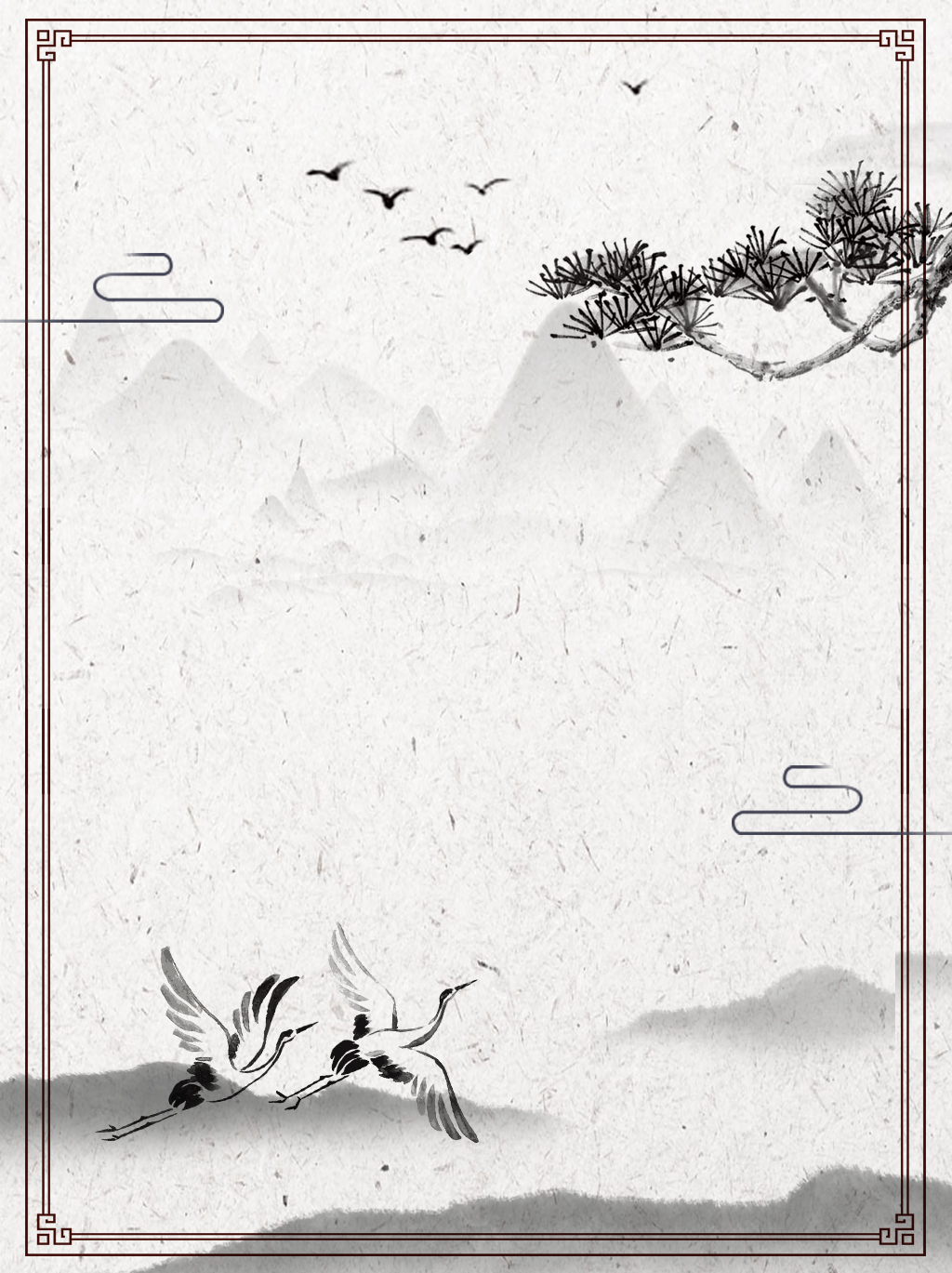 中國風(fēng)目標(biāo)與計(jì)劃管理PPT模板