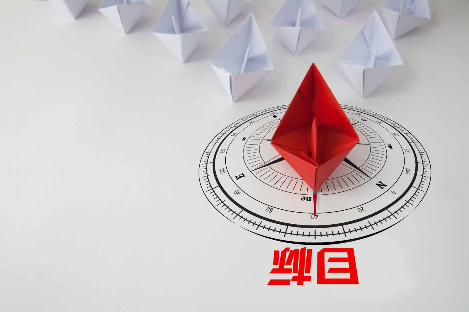極簡商業(yè)計劃書PPT模板