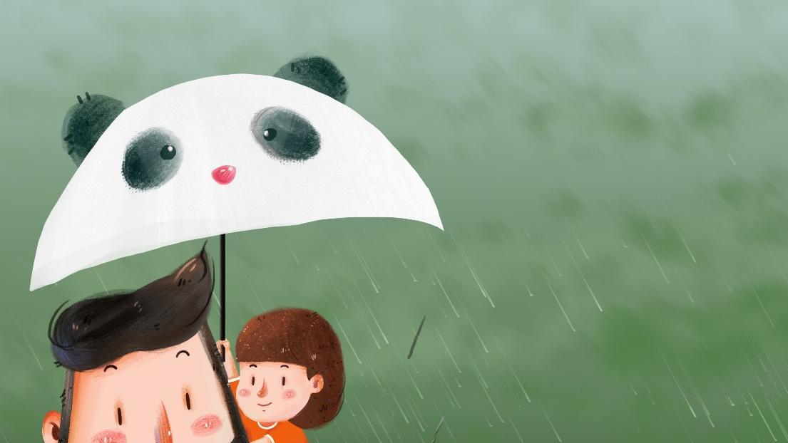 卡通風(fēng)父親節(jié)活動(dòng)策劃PPT模板