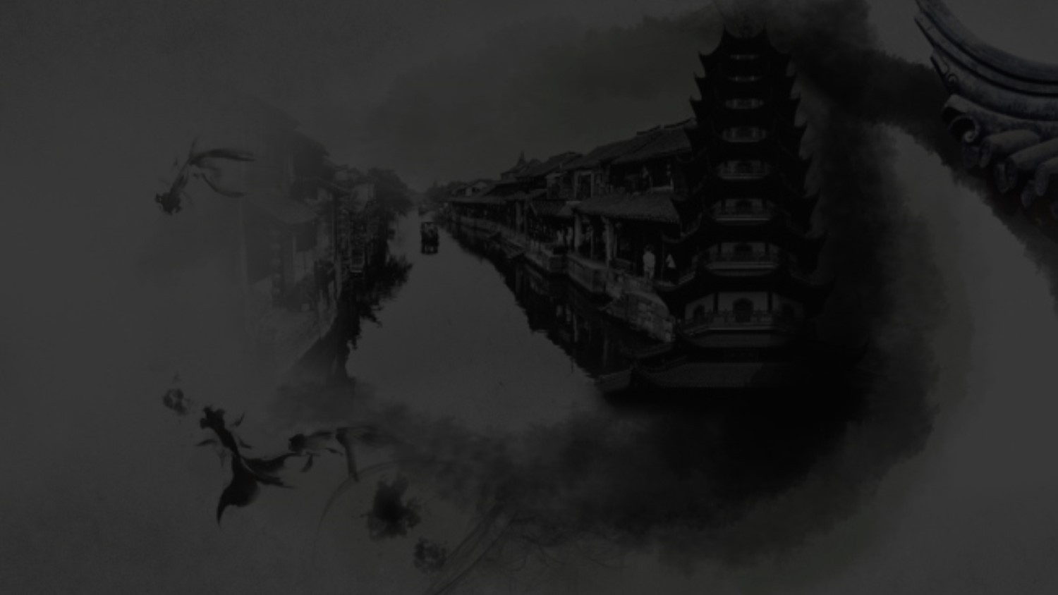中國風(fēng)端午節(jié)主題活動(dòng)策劃PPT模板