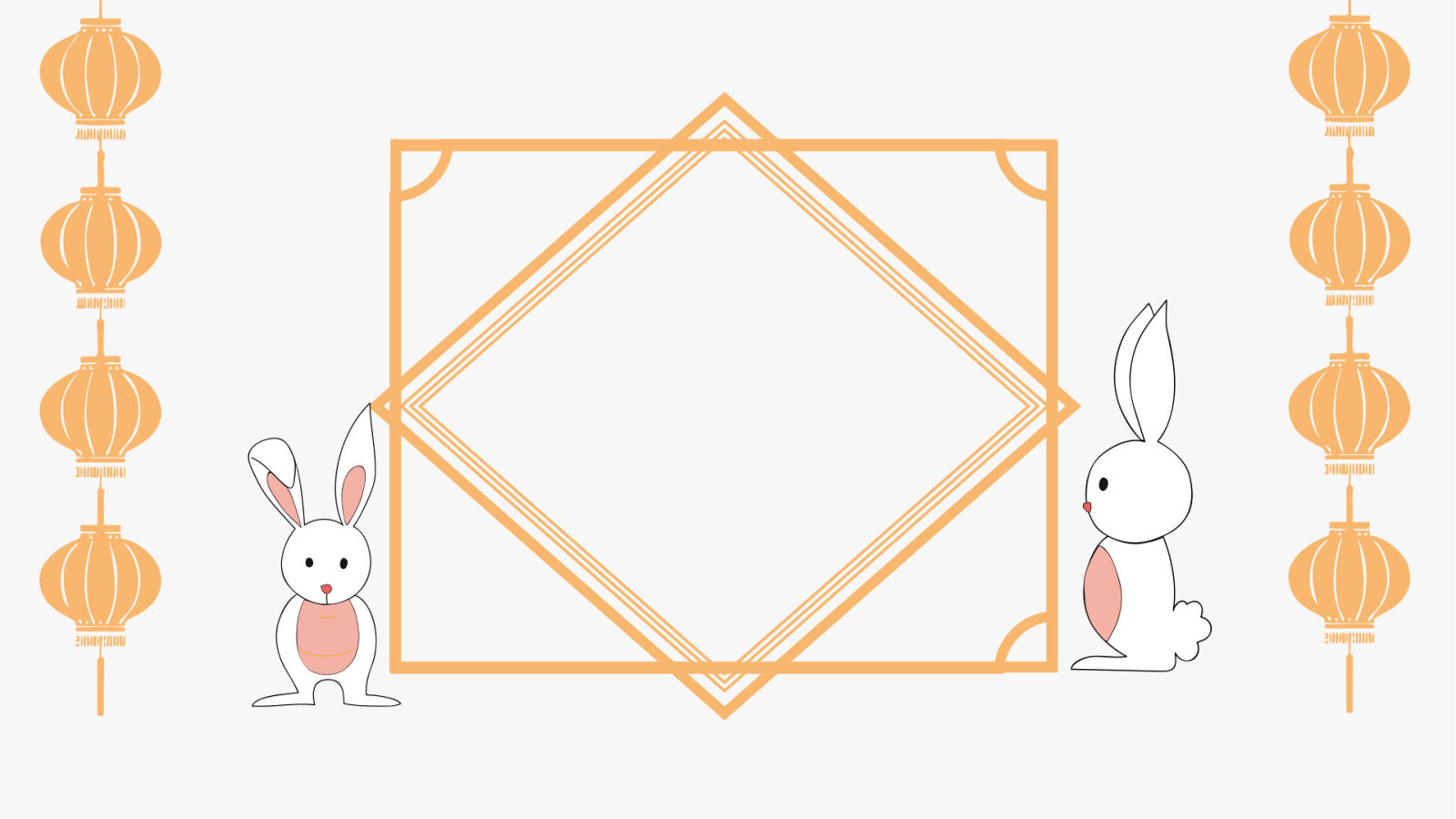 44中國(guó)風(fēng)中秋節(jié)節(jié)日慶典PPT模板