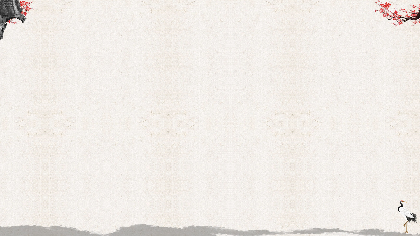 商務(wù)復(fù)古風(fēng)商業(yè)計劃策劃書動態(tài)ppt