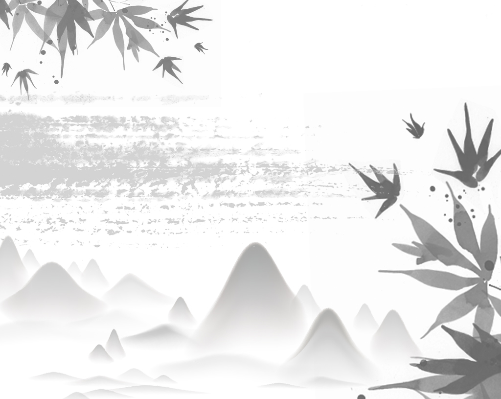 水墨古風(fēng)中國風(fēng)ppt模板（珍藏版）