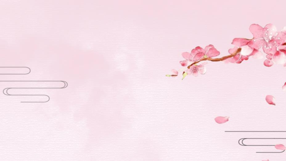 極簡(jiǎn)清新古風(fēng)中國(guó)古典詩(shī)詞PPT