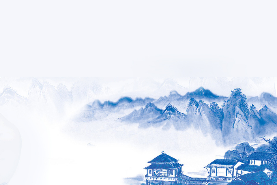 古風(fēng)青花瓷風(fēng)格通用ppt插圖