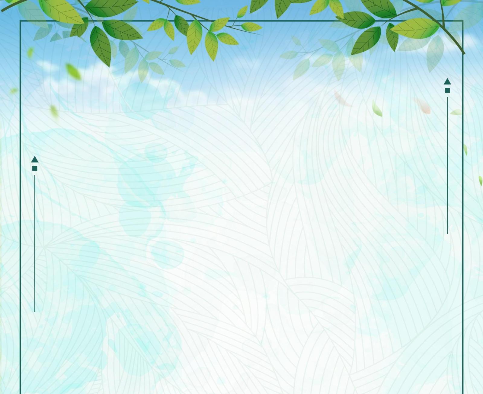 小清新立夏PPT模板