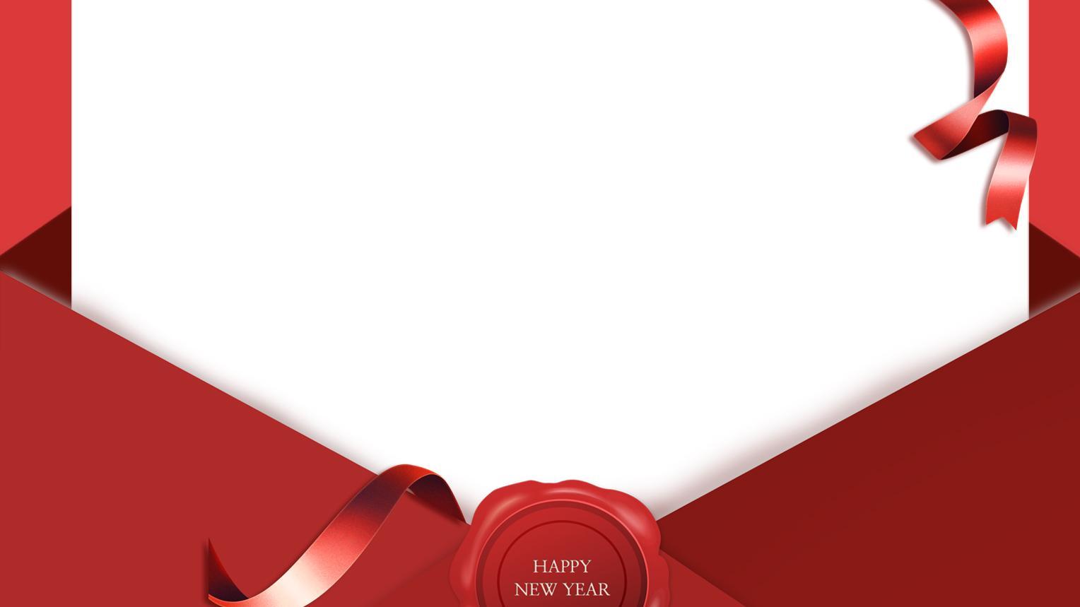2019大氣年會(huì)新春晚會(huì)邀請(qǐng)函