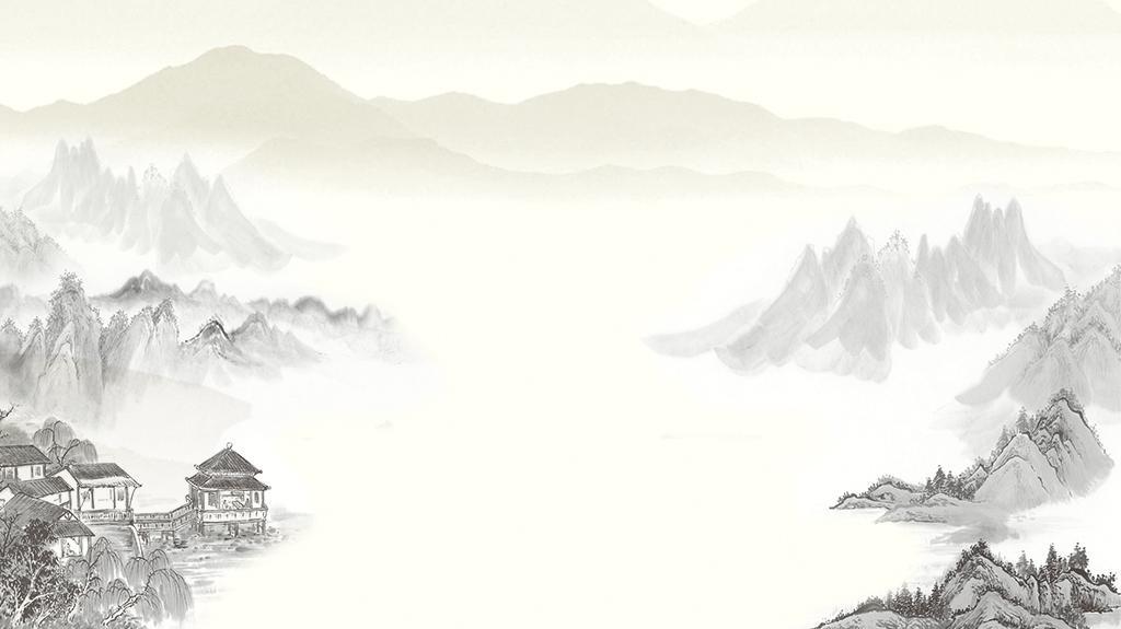 六年級(jí)語(yǔ)文石灰吟PPT課件
