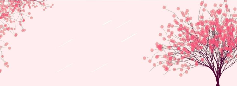 粉色情人節(jié)告白PPT模板