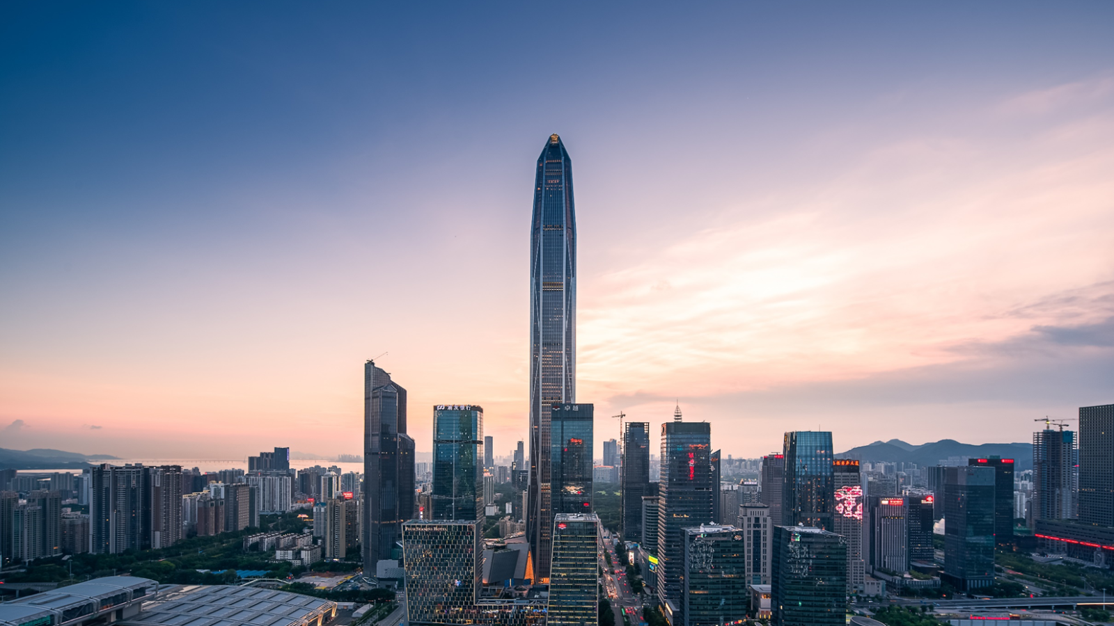 金融投資項目報告PPT
