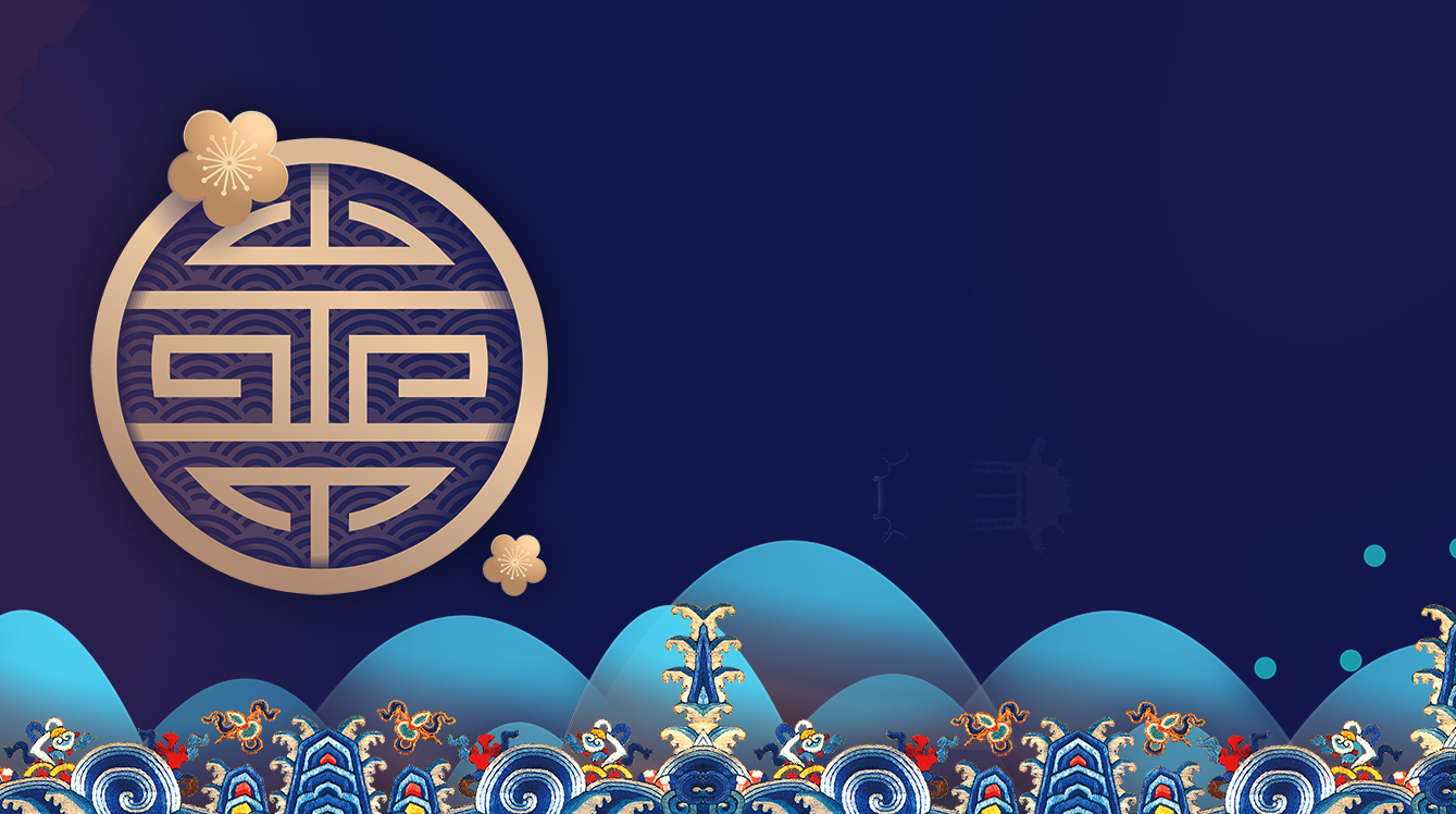國(guó)潮中國(guó)風(fēng)工作總結(jié)匯報(bào)PPT模板