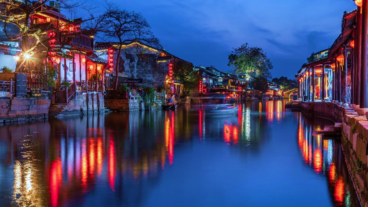 古典畫冊風(fēng)江南印象古鎮(zhèn)旅游宣傳PPT
