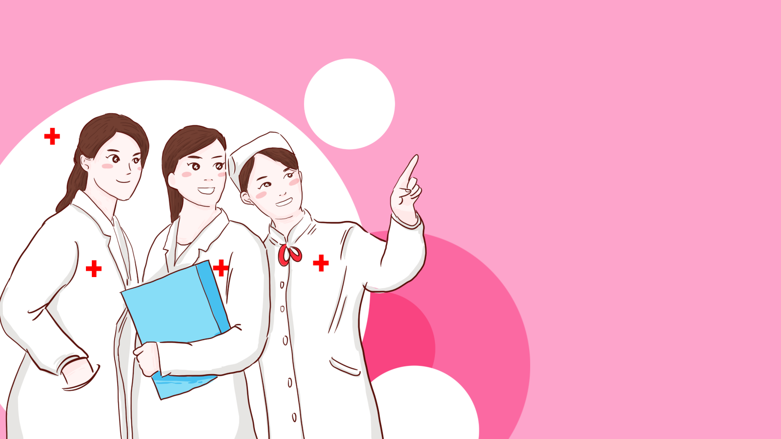護士插圖PPT模板