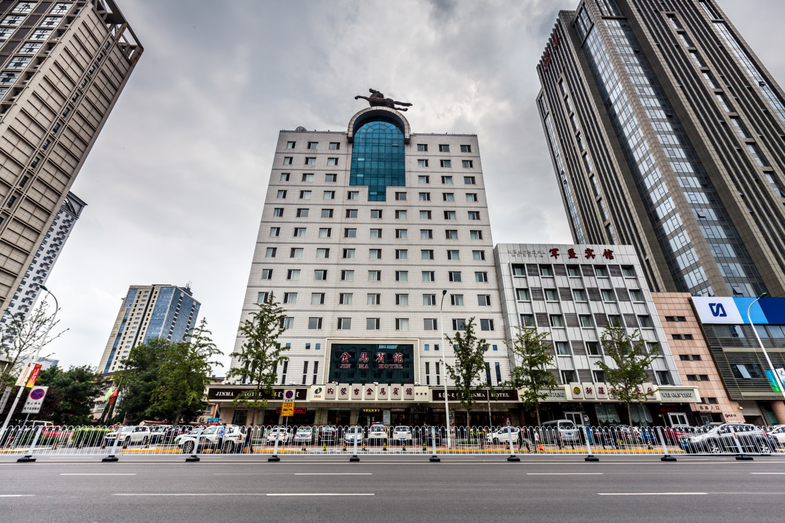 建筑工程行業(yè)項(xiàng)目策劃書企業(yè)宣傳PPT模板