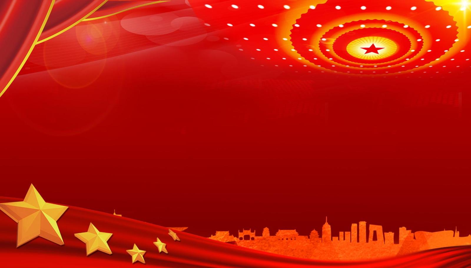 聚焦民生精準(zhǔn)扶貧PPT模板